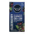 Elderberry CBD+CBN Gummies by Wyld